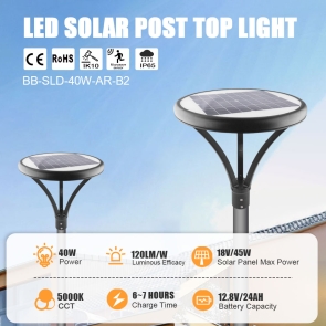 40W All in One Solar LED Pole Top Area Light 5000K (2)